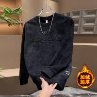 cms/erpbt/backend/web/uploads/erp/collection/images/Men Clothes/LITEWEI/EN0197731/img_b/EN0197731_img_b_1